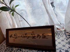 -糖房咖啡(南锣鼓巷店)