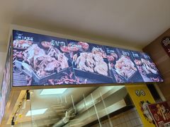 -辛杨和·大耳朵驴肉馆(银川总店)