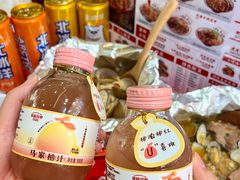 -见味花甲(福田coco park店)