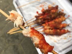 -庞记炸串