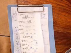 -顺德一品粥·20年凤城老字号(芳村店)