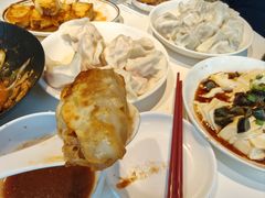 -金谷园饺子馆(北邮总店)