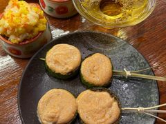 -戏作寿司(观音桥店)