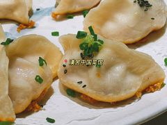 -漢舍中国菜馆(889广场店)