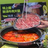 深圳探店‼️夏日最佳美味 酸香扑鼻好吃爆了！