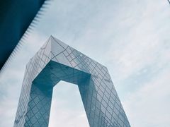 -中央广播电视总台(光华路办公区)