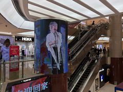-开元商城(钟楼店)