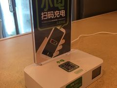 -DQ·蛋糕·冰淇淋(周浦万达店)