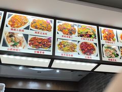 -苏闽菜馆(鞍山道店)