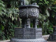 -鼎湖山风景区