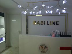 -babiline芭比莱恩半永久纹眉纹唇发际线