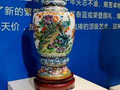 -瑞象国艺馆
