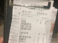 -卡朋西餐(大信新都汇店)