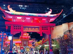 -万达茂商场(南京仙林店)