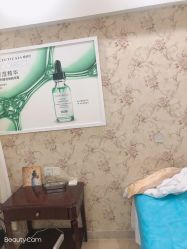 -禾丽康美医疗美容医院
