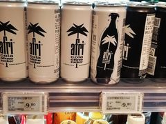 -百佳永辉超市(福田星河店)