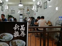 -信行丰炖品皇店(光孝路店)