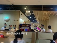 -海底捞火锅(振华商厦店)