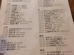 -卡朋西餐(较场西路店)