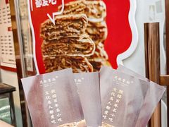 -马凯餐厅(地安门店)