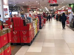 -永旺梦乐城国际商城(北清路店)