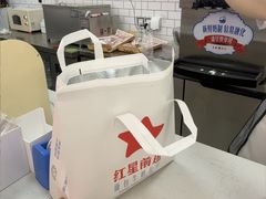 -红星前进面包牛奶公司(五道口购物中心店)