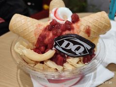 -DQ·蛋糕·冰淇淋(合生汇店)
