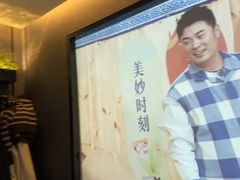 -华夏良子·足道SPA艾灸(王府井店)