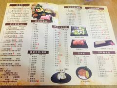 菜单-伊人锅·魔石泡泡鱼