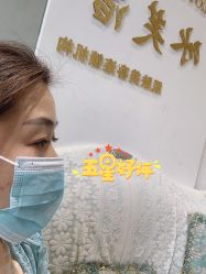 -冰芙洁问题性皮肤美甲美睫