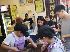 -细妹五香牛杂(步行街店)