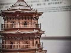 -广州市城市规划展览中心