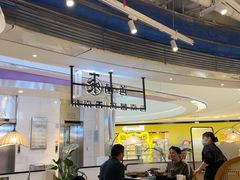 -一善菌·云南菌汤·云南菜(银泰城店)
