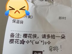 -奈雪的茶(新天地广场PRO店)
