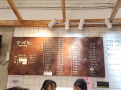 -常鲜德乐购迎桂馒头店(麻巷公寓店)