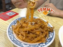 -王菊美食街·王菊面馆(总店)