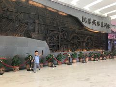 -沈阳铁路陈列馆