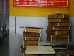 -锅蒸馍(建国中路店)