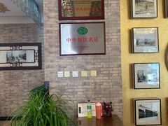大堂-大召麦香村(新生街店)