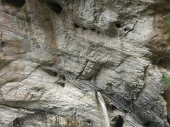 -太鲁阁公园