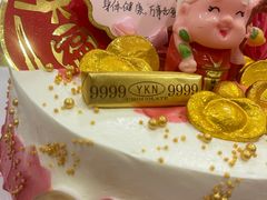 -安妮贝可生日蛋糕(市中万达店)