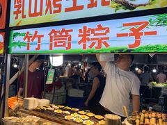 -潮流汇购物城(铜锣湾国际购物中心店)
