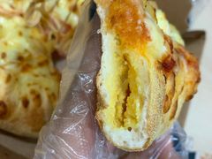 -达美乐比萨(双安店)
