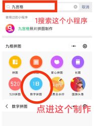 -重庆三毛摄影