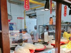 -那家老院子东北菜·饺子·小鸡炖蘑菇(艳华街店)