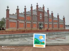 -赤坎·广东华侨国际旅游度假区