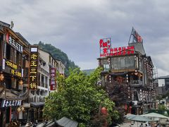 -印象鲵宴·张家界地标美食名片(溪布街店)