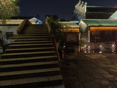 -公和酒店