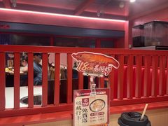 -何师傅美蛙鱼头(汉街店)