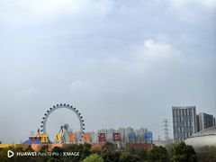 -海合安武汉极地海洋公园